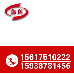 石英砂